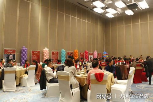 佛山市四璽家具 紅海行動(dòng) 簽約儀式暨四璽新派沙發(fā)年會