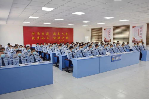 大海林分局召開教育整頓第五次推進(jìn)會議暨查糾整改專項(xiàng)推進(jìn)會議