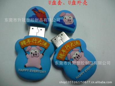 材料藝術(shù)與工業(yè)智慧 從塑料吊牌到塑膠制品的專(zhuān)業(yè)解讀
