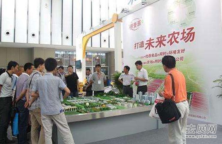 武漢畜牧展點(diǎn)亮行業(yè)新引擎，參展企業(yè)與客商高度評(píng)價(jià)飼料銷售前景