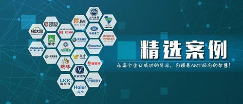 能源供應企業如何突破轉型困境